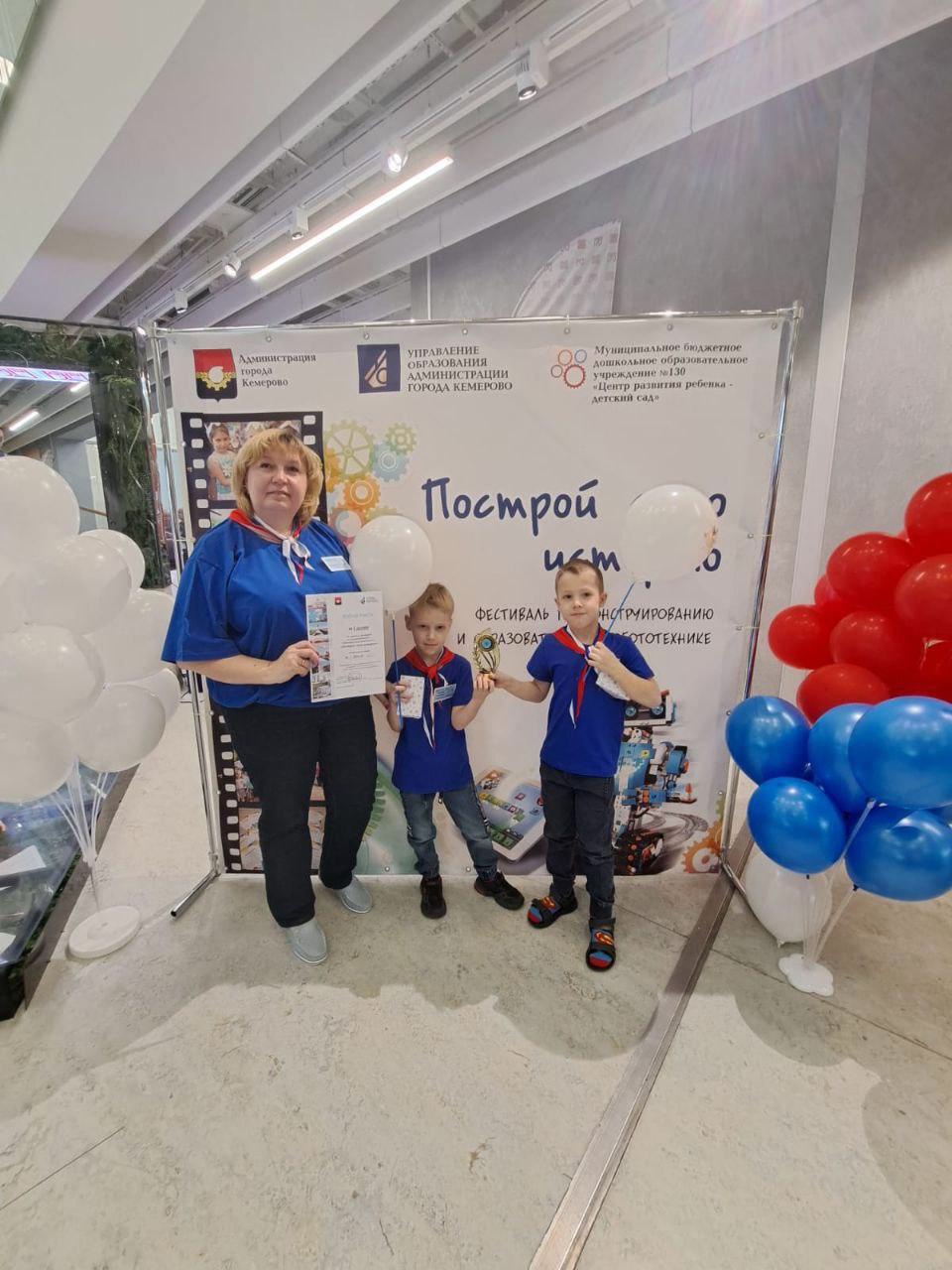 пост св ис 10 24 2.jpg